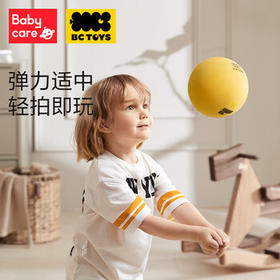 babycare儿童玩具球拍拍球儿童无声弹力训练宝宝小皮球玩具粉色