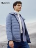 波顿男士秋冬季休闲防风保暖连帽白鸭绒羽绒服MC821523 商品缩略图1