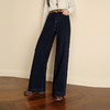 【严选】诗凡黎四面弹磨毛微喇阔腿牛仔裤2025冬新款高腰显瘦宽松直筒长裤7GA351221 商品缩略图0