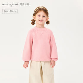 马克珍妮女童立体花朵温暖针织毛衣2025年秋冬新款551869