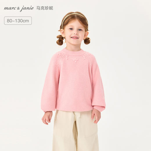 马克珍妮女童立体花朵温暖针织毛衣2025年秋冬新款551869 商品图0