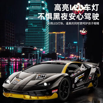 活石（LIVING STONES）rc遥控车专业四驱可漂移遥控汽车赛车8-12岁儿童玩具男孩生日礼物 商品图3