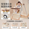 婧麒（JOYNCLEON）宝宝餐椅婴儿家用吃饭多功能稳固折叠便携儿童餐桌学座 Jyp70806 商品缩略图2
