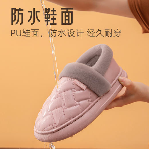 利达妮防水皮面棉拖鞋女款秋冬2025新款室内家居防滑外穿包跟皮拖鞋男士棉拖鞋 商品图2