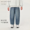 马克珍妮男童复古百搭牛仔香蕉裤2025年秋装新款551280 商品缩略图0