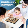 得力（deli）儿童磁石围棋五子棋折叠棋盘桌游小号男女孩 开学玩具礼物 商品缩略图1
