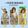 ASK JUNIOR童装儿童泳衣女童夏装连体凉感海边度假风泡温泉游泳裙 花色 150 商品缩略图4