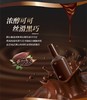到手价388元 Anthon Berg爱顿博格丹麦酒心巧克力 64支礼盒装 美国代购，无中文标签，介意慎拍 商品缩略图1