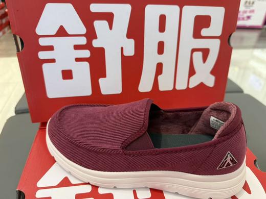 足力健老人鞋 商品图1