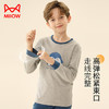 猫人儿童保暖内衣男童【100%棉】秋衣秋裤男宝宝秋冬保暖睡衣套装 商品缩略图3