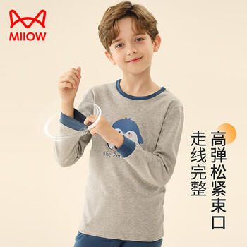 猫人儿童保暖内衣男童【100%棉】秋衣秋裤男宝宝秋冬保暖睡衣套装 商品图3