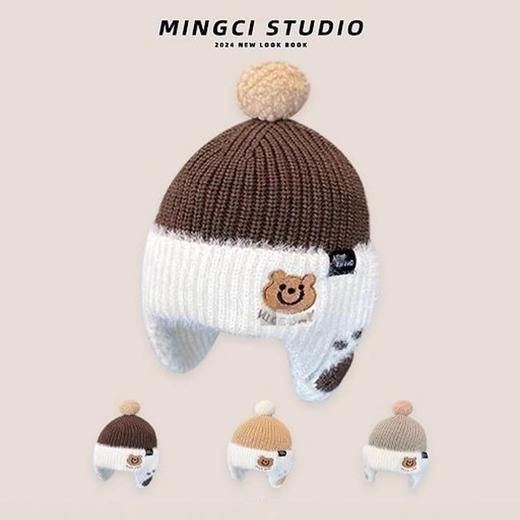 【恒温保暖！柔软亲肤】儿童护耳帽子加绒秋冬新款小熊可爱小熊韩版时尚宝宝帽子洋气款。rc 商品图3