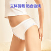 安可新孕产妇一次性内裤女灭菌独立包装月子差旅高弹纯棉内裤 L码10条装 商品缩略图1