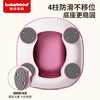 世纪宝贝（babyhood）儿童小马桶坐便器 加大款稳固防滑女宝宝大靠背PU软垫 蝴蝶结 商品缩略图0