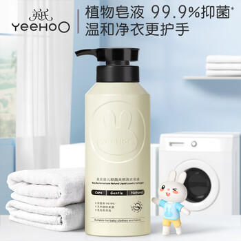 英氏婴儿洗衣皂儿童洗衣液 抑菌去渍低泡宝宝专用内衣内裤洗衣液520g 商品图5