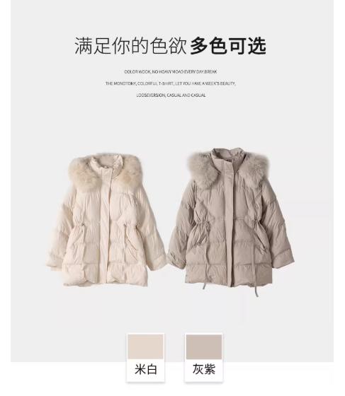 【门店同款】ENJOY冬季从“绒”冬日抽绳连帽毛领羽绒 159949681 商品图10