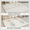 贝易卷筒垫XPE婴儿爬爬垫客厅爬行垫-条纹彩虹+跳房子180*200*2.5CM 商品缩略图1