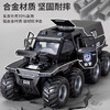 妈宝孖宝合金警车玩具1-3-6岁2男孩子特警察装甲越野小汽车模型超大号儿童 商品缩略图3