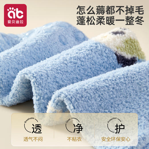 婴儿袜子秋冬款加绒加厚新生幼儿宝宝冬季a类无骨中筒防滑地板袜 商品图2