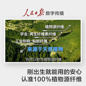 babycare面膜柔巾婴儿一次性洗脸巾干湿两用小熊巾加厚绵柔巾 80抽*12包