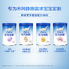 嘉宝（GERBER）多种磷脂+DHA配方米粉250g高铁易吸收宝宝辅食米粉6月+ 商品缩略图1