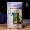 【九九食材】云南有机小黄姜粉超细纯姜粉250g 商品缩略图1