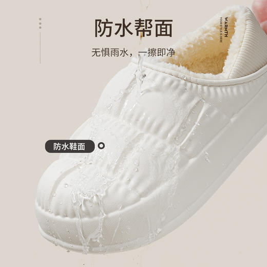 【暖冬特惠】厚底防水两穿拖鞋 男女同款 温暖包跟 可踩两穿 EVA加厚底部 加绒加厚 走路静音无声 防滑保暖减震 内里可拆卸洗晒 商品图2