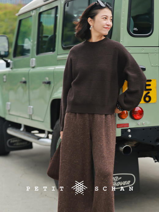 PETIT SCHAN小闪 CLO#934 Peacefully 安然 绵羊毛彩点纱针织直筒阔腿裤 商品图2