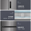 海尔（Haier）冰箱 BCD-516WGHTDB9GYU1 商品缩略图12