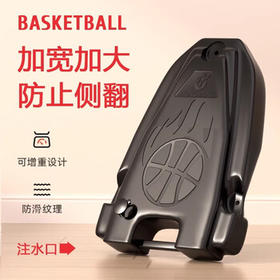 宏登儿童篮球架幼儿园升降篮球框家用投篮筐男孩球类玩具生日新年礼物