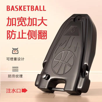 宏登儿童篮球架幼儿园升降篮球框家用投篮筐男孩球类玩具生日新年礼物 商品图0