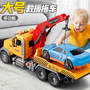 贝比童话美式环卫车按压打气儿童玩具惯性垃圾车仿真汽车男孩0-6岁生日礼 商品图3