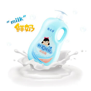 郁美净儿童沐浴露鲜奶温和补水牛奶精华滋润保湿泡泡浴宝宝沐浴露1kg 商品图7