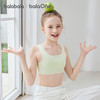 【balaOne】巴拉巴拉女童内衣发育期防走光防凸点儿童小背心文胸 商品缩略图2