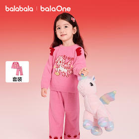 【balaOne】巴拉巴拉儿童家居服套装女童2025新款春装半边绒睡衣