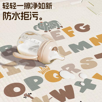 塔萌鱼爬行垫宝宝爬爬垫婴儿拼接地垫XPE环保泡沫垫子加厚9片节日礼物 商品图0