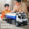 贝比童话 1：16合金洒水车可喷水开车门汽车模型男孩儿童玩具车模生日礼物 商品缩略图5