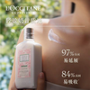 法国L'occitane/欧舒丹 全新青提樱恋身体乳 250ml 商品缩略图2