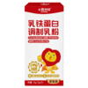小斯利安乳铁蛋白调制乳粉 2g/条×30条/罐 商品缩略图2