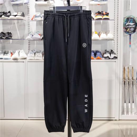 李宁男子2025春季束脚宽松卫裤运动裤AKLV023-1 商品图2