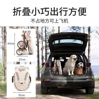 宝宝好溜娃神器轻便折叠手推车遛娃车可躺高景观婴儿推车 V16-C香草拿铁 商品图1