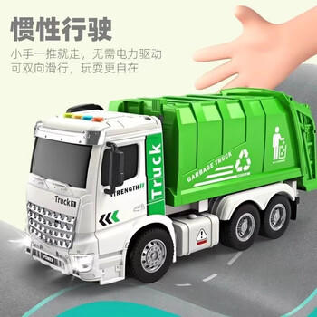 爱比鹿儿童玩具车大号环卫垃圾车城市清理汽车2-3-6岁男孩女孩生日礼物 商品图1