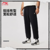 李宁男子2025春季束脚宽松卫裤运动裤AKLV017-1 商品缩略图0
