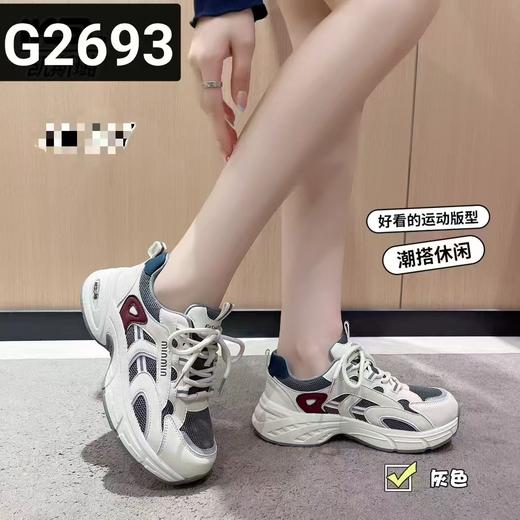 古加布女鞋 商品图1