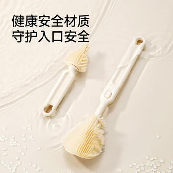 英氏（YEEHOO）便携式奶瓶清洗刷新生婴儿专用宝宝奶瓶刷旅行沥水架硅胶杯刷 商品图8