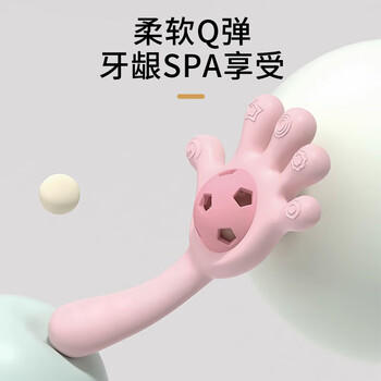 小魔婴儿玩具手摇铃牙胶0-6个月新生儿抓握训练玩具可啃咬 商品图4