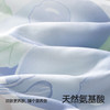 贝肽斯儿童夏凉被婴儿混合蚕丝凉感被宝宝空调被幼儿园盖毯蓝莓2.3X2.0m 商品缩略图5
