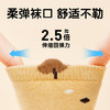 麦格萌婴儿袜子5双宝宝秋冬地板袜学步袜防滑隔凉长筒棉袜0-1岁 商品缩略图2