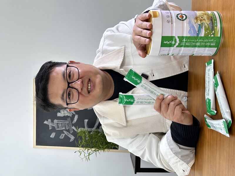 【有机全脂羊乳粉】优质奶源  口感醇厚  奶香浓郁  易吸收  羊奶粉20g*20条/罐