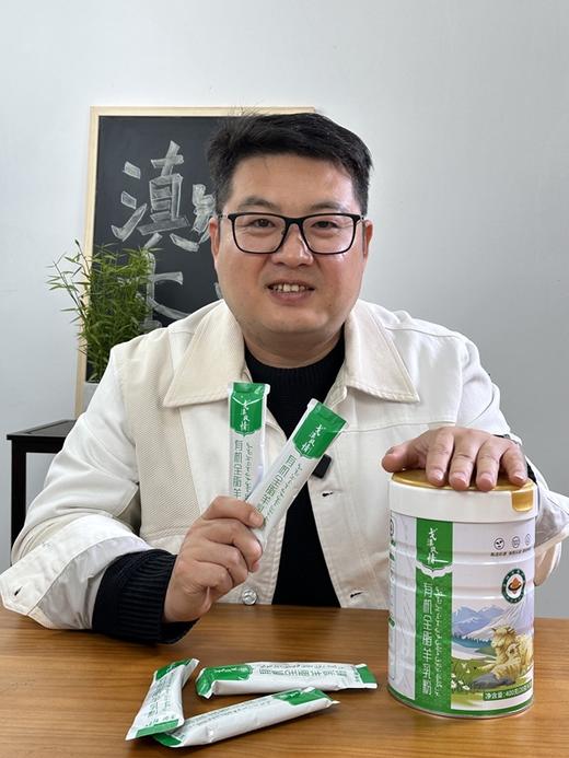 【有机全脂羊乳粉】优质奶源  口感醇厚  奶香浓郁  易吸收  羊奶粉20g*20条/罐 商品图0